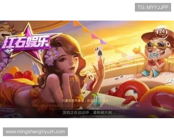 宝石娱乐城：多平台支持让你随时随地畅玩精彩游戏