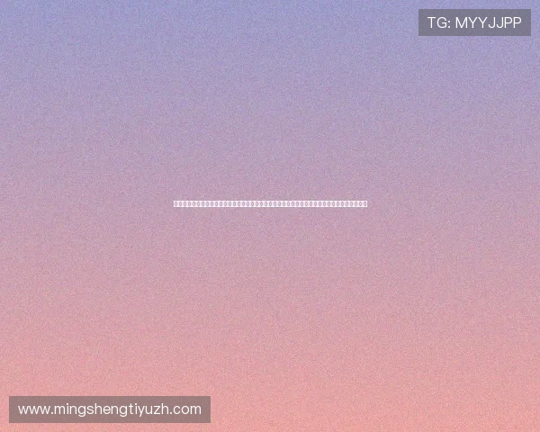 星城网址娱乐平台便捷的充值提现流程，快速到账让你随时随地轻松管理资金，畅享无忧游戏体验