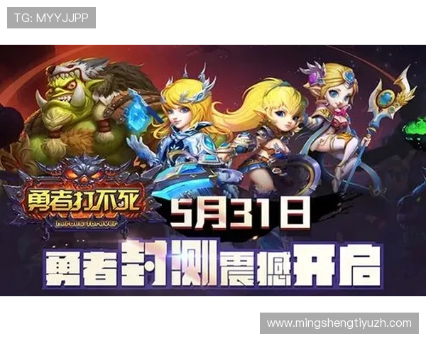 摩纳哥官方娱乐城的多样化游戏选择与创新玩法介绍