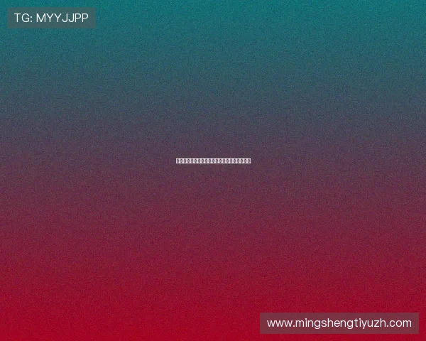 欧凯娱乐多平台同步运营实现随时随地畅玩无阻