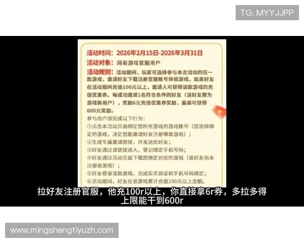 体验大发国际真人娱乐带来的全新游戏乐趣与丰富福利活动推荐