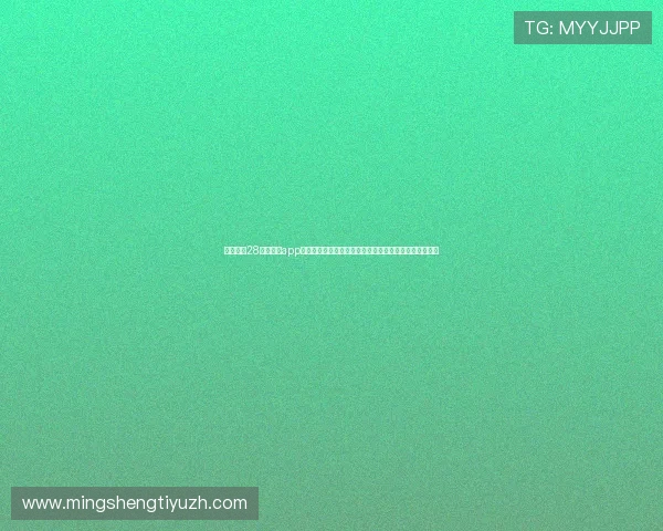 借助多多28电子娱乐app，轻松参与世界杯竞猜，享受专业的体育资讯和互动体验